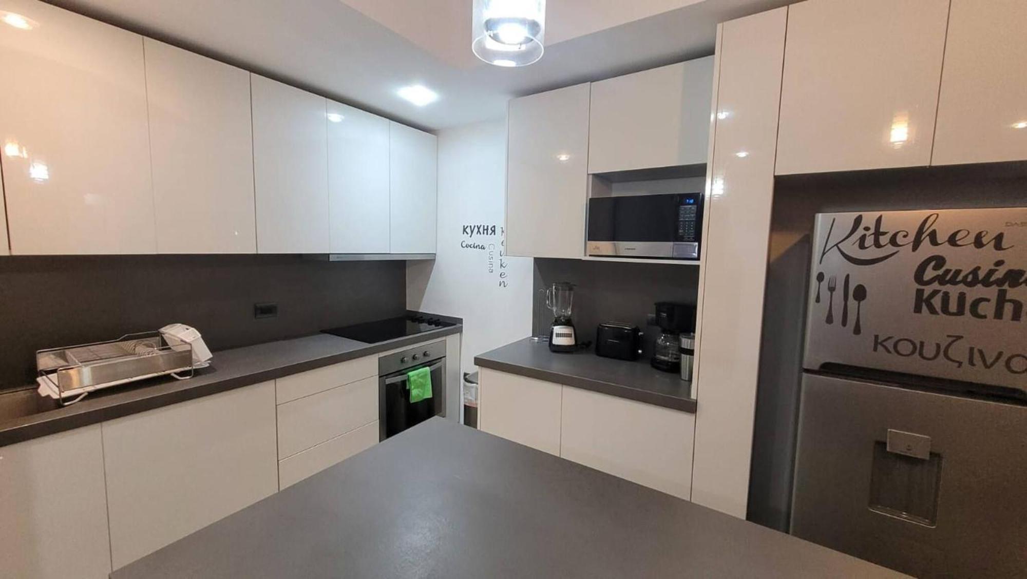 Apartamento Beautifull In 5ta Av, Near To The